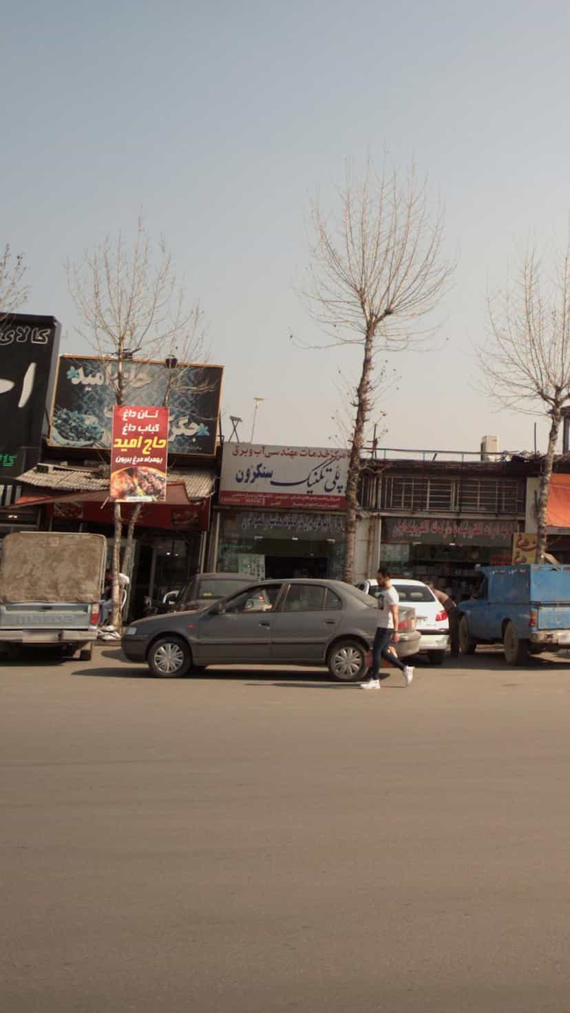 عکس مرکز خدمات مهندسی آب و برق پلب تکنیک سنگرون در یادگار قائم شهر