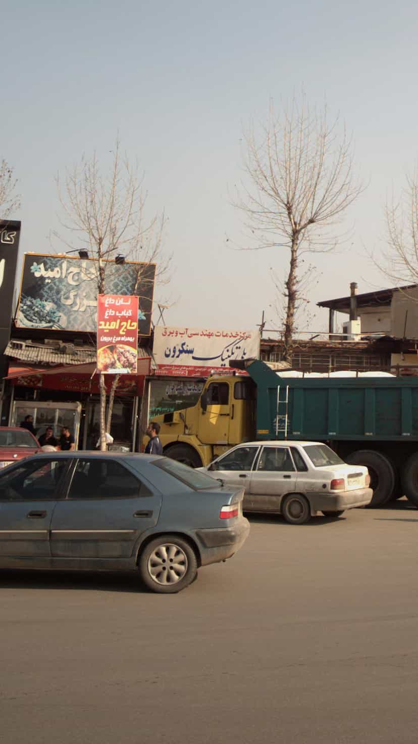 عکس مرکز خدمات مهندسی آب و برق پلب تکنیک سنگرون در یادگار قائم شهر