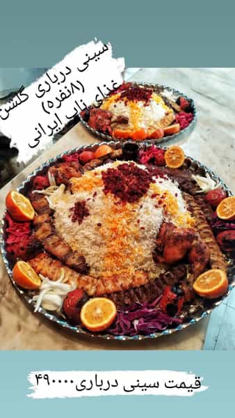 عکس رستوران و سفره خانه سنتی حمام گلشن در گلشن نهاوند