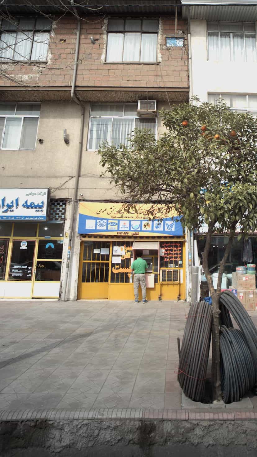 عکس دفتر پیشخوان خدمات دولت و بخش عمومی در گلستان قائم شهر