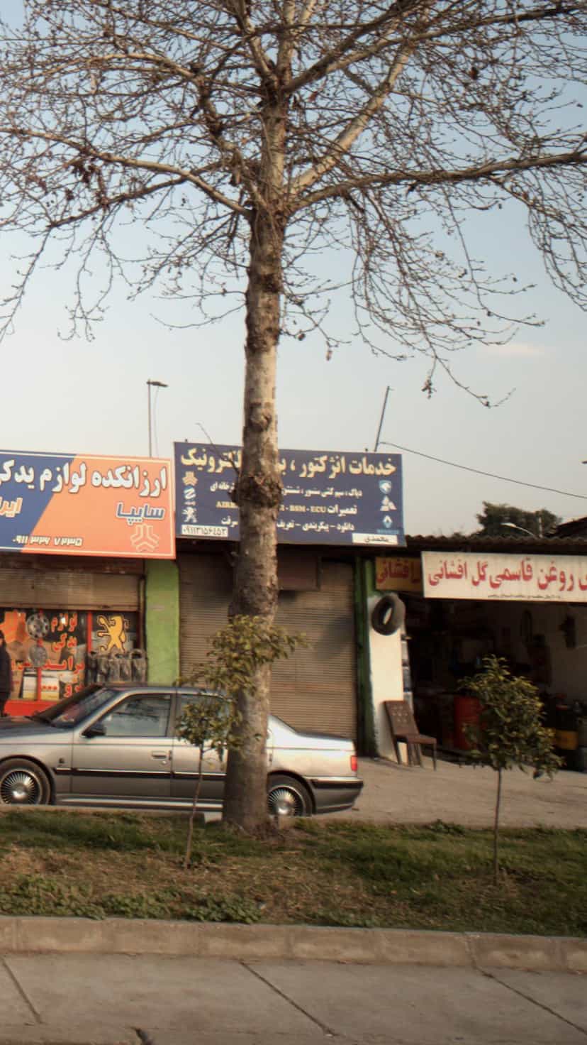 عکس خدمات انژکتور در احمدی قائم شهر