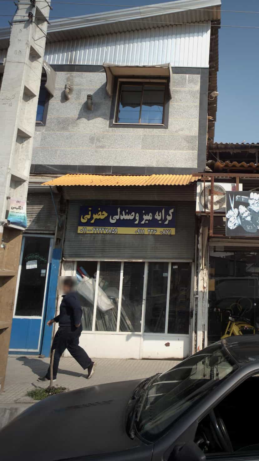 عکس کرایه میز و صندلی حضرتی در یادگار قائم شهر