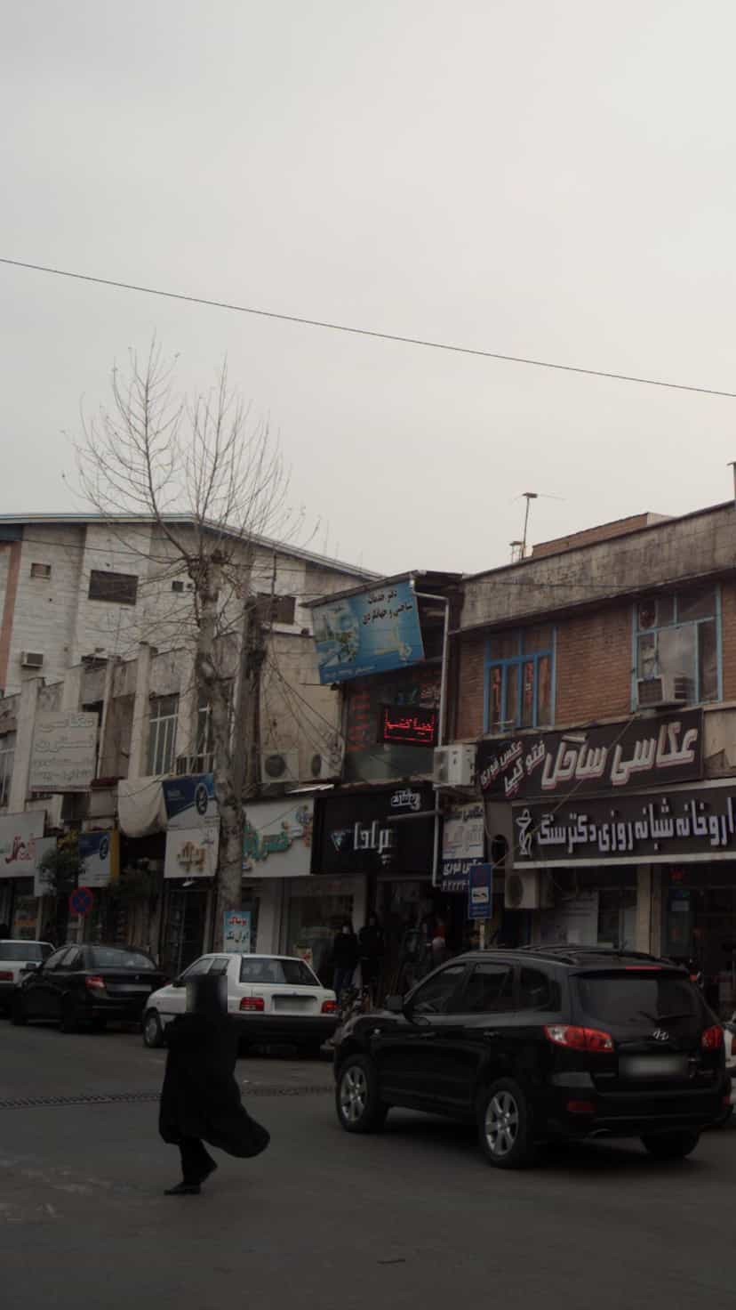 عکس دفتر خدمات سیاحتی و جهانگردی دیبا گشت در امام خمینی قائم شهر