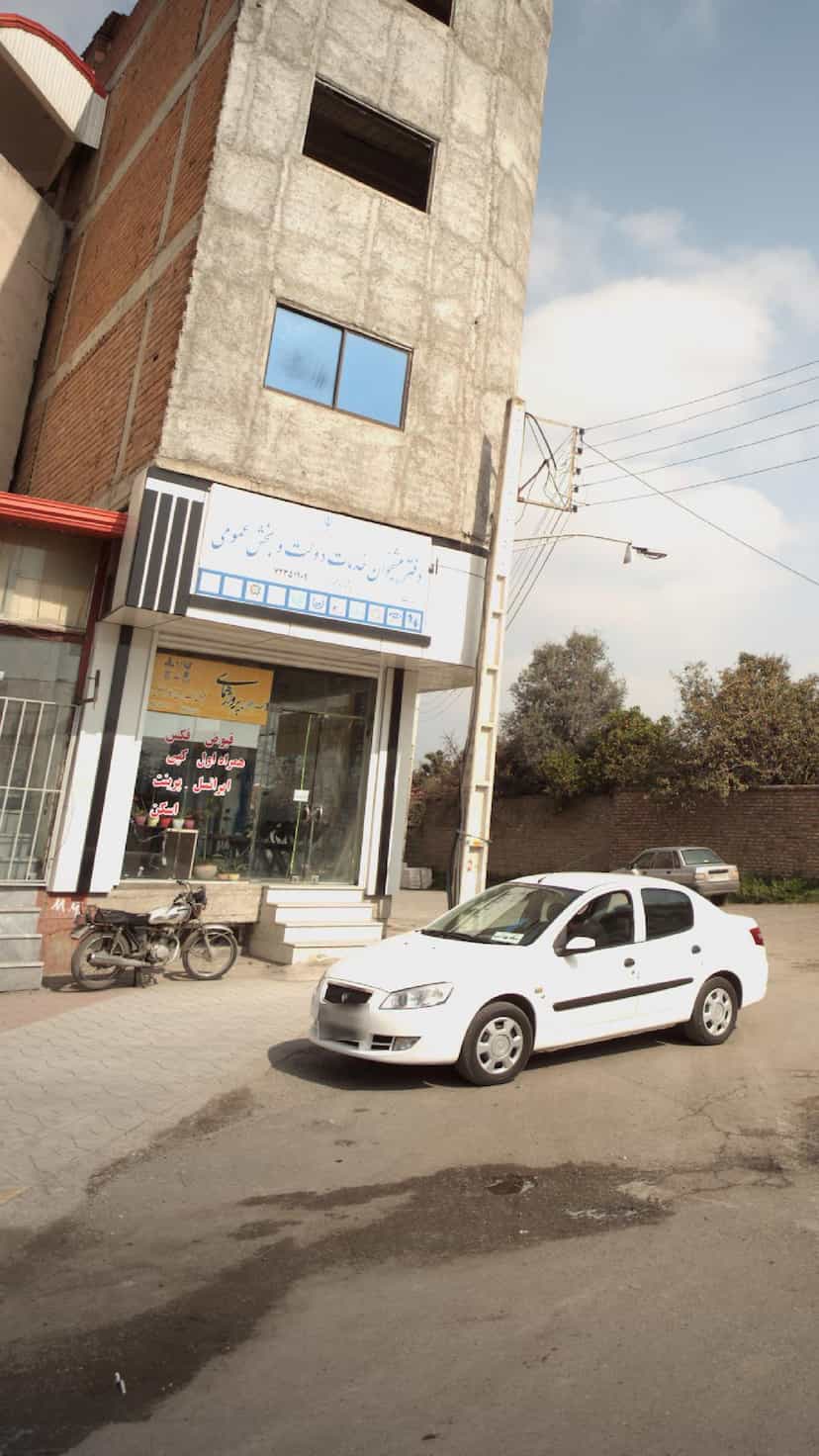 عکس دفتر پیشخوان خدمات دولت و بخش عمومی در اخلاص قائم شهر