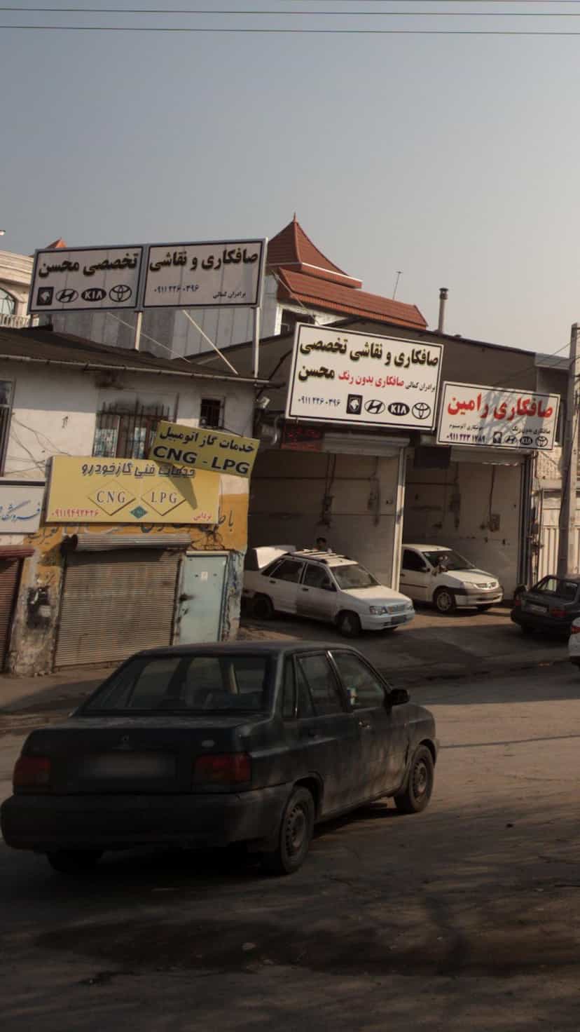 عکس خدمات فنی گاز خودرو در یادگار قائم شهر