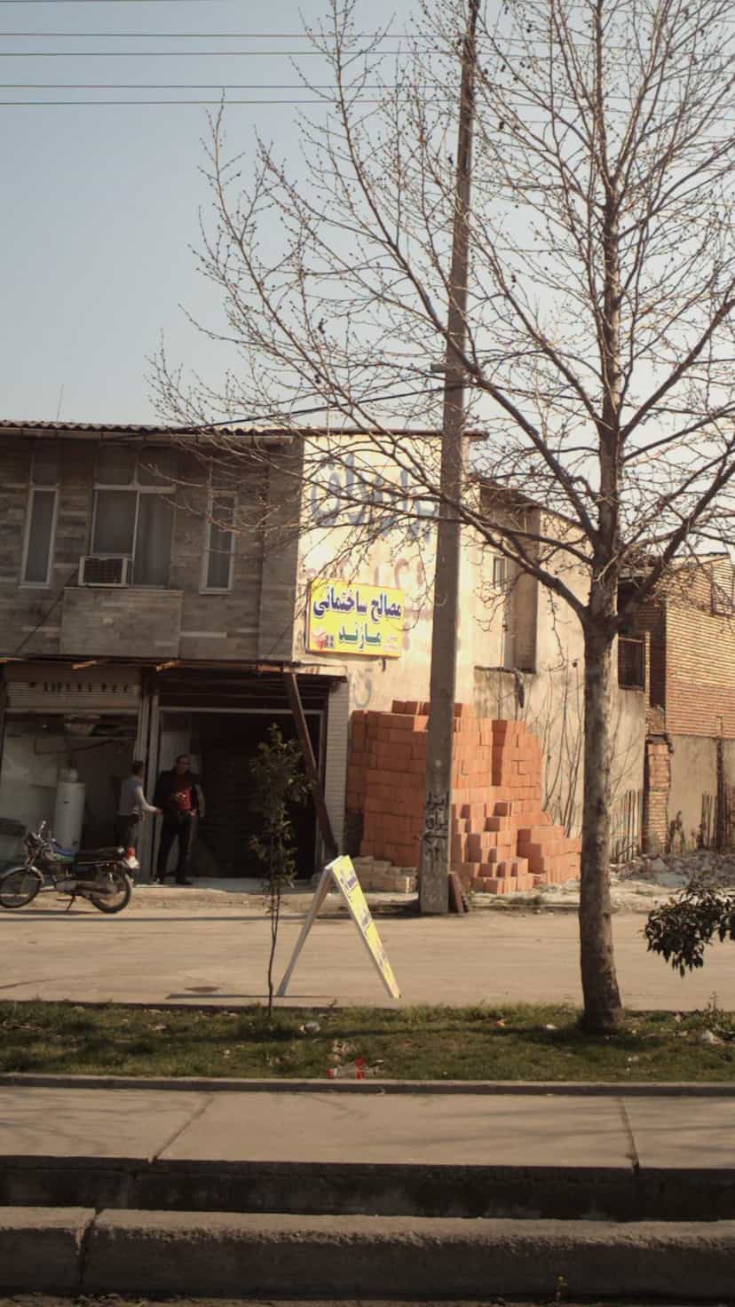 عکس مصالح ساختمانی مازند در احمدی قائم شهر