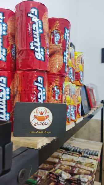 عکس نان شیرینی تاج در احمدی قائم شهر