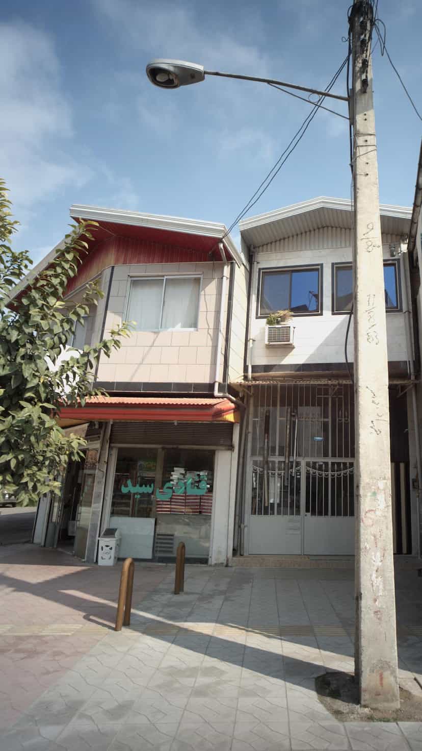 عکس قنادی سید در اخلاص قائم شهر