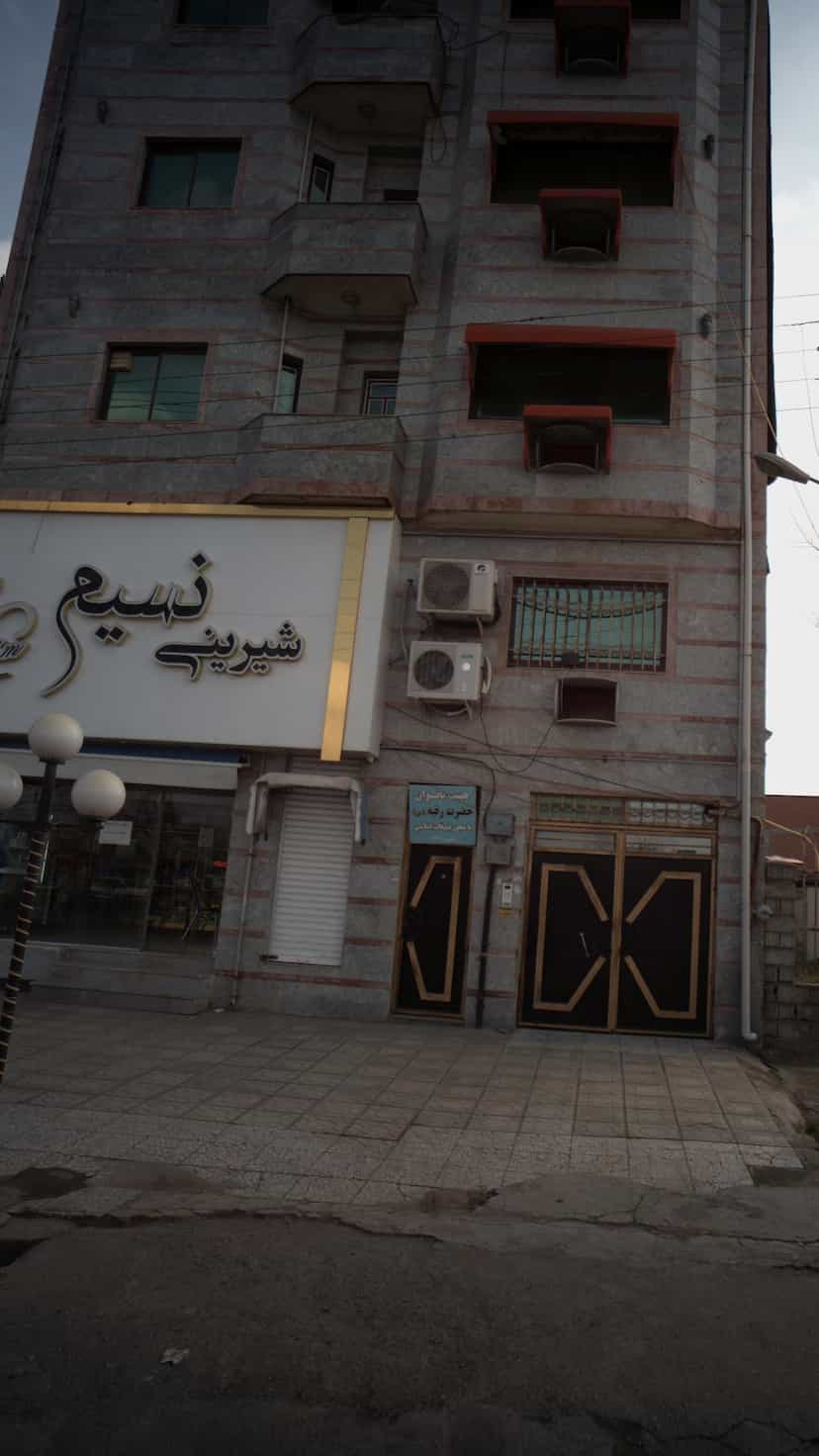 عکس شیرینی نسیم در اخلاص قائم شهر