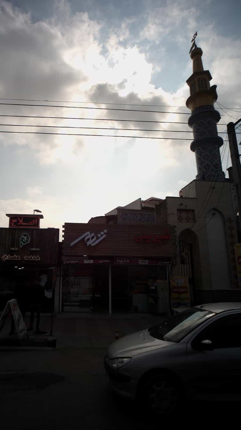 عکس شیرینی شهر در گلستان قائم شهر