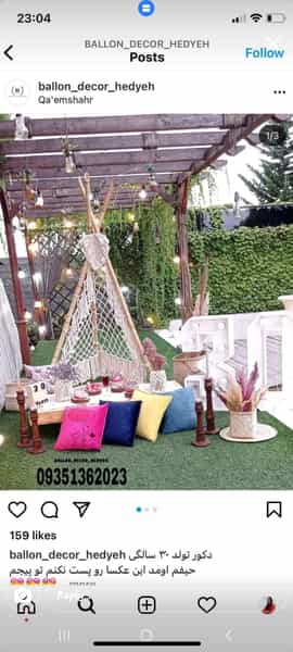 عکس تم تولد و بادکنک آرایی هدیه در جویبار قائم شهر