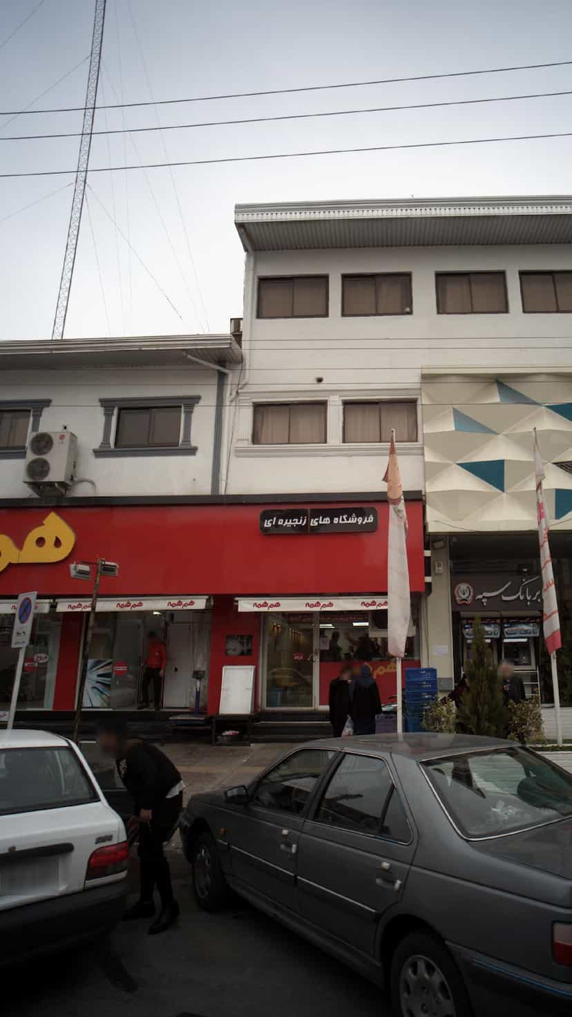 عکس فروشگاه های زنجیره ای هم همه در جویبار قائم شهر