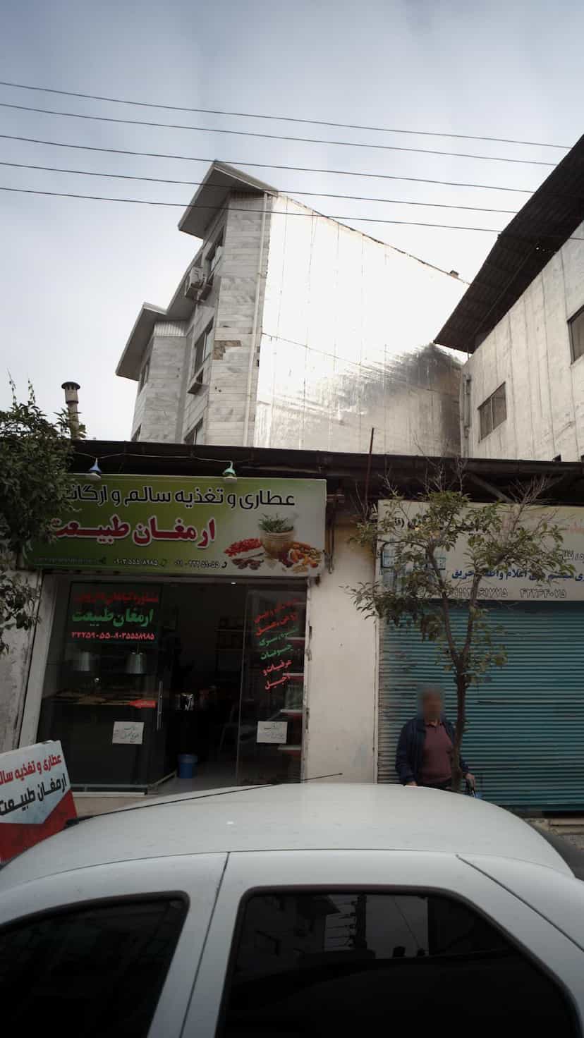 عکس ارمغان طبیعت در امام خمینی قائم شهر
