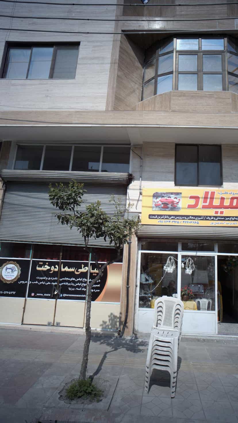 عکس خیاطی سما دوخت در مولوی قائم شهر