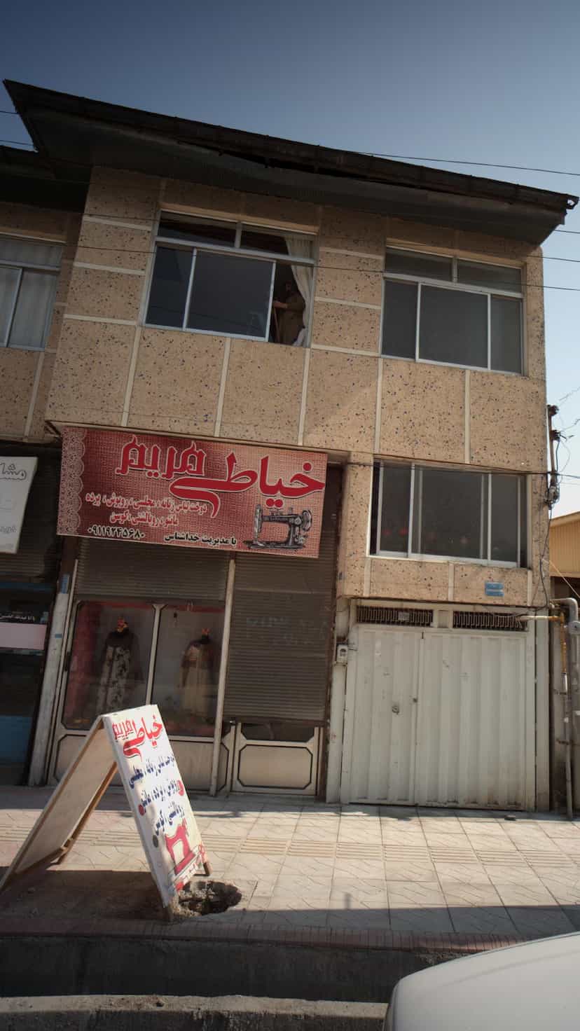 عکس خیاطی مریم در گلستان قائم شهر