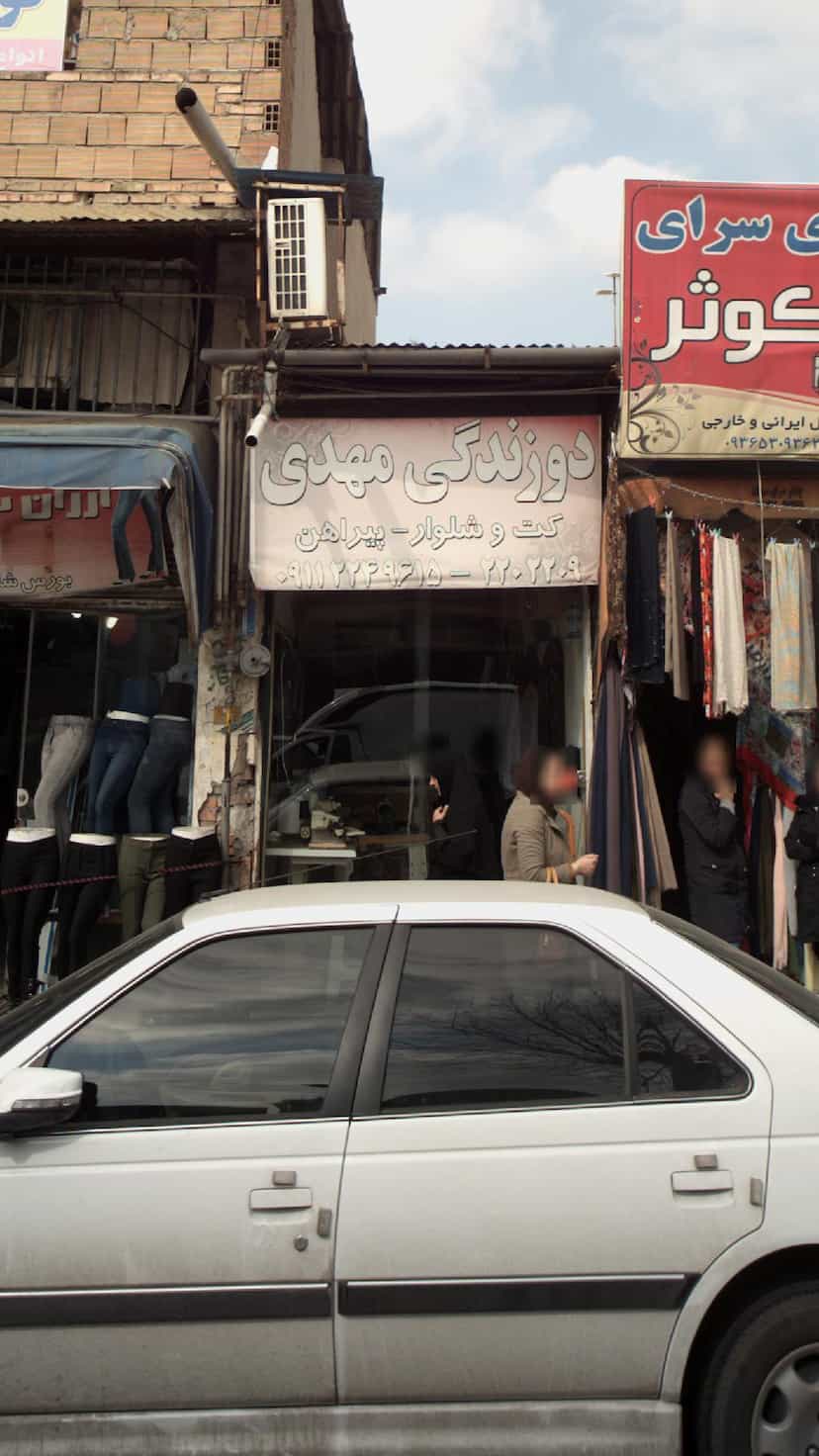 عکس دوزندگی مهدی در امام خمینی قائم شهر