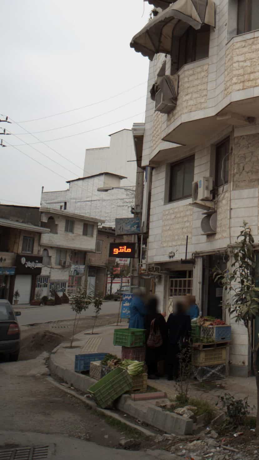 عکس خیاطی کوک در نشاط قائم شهر