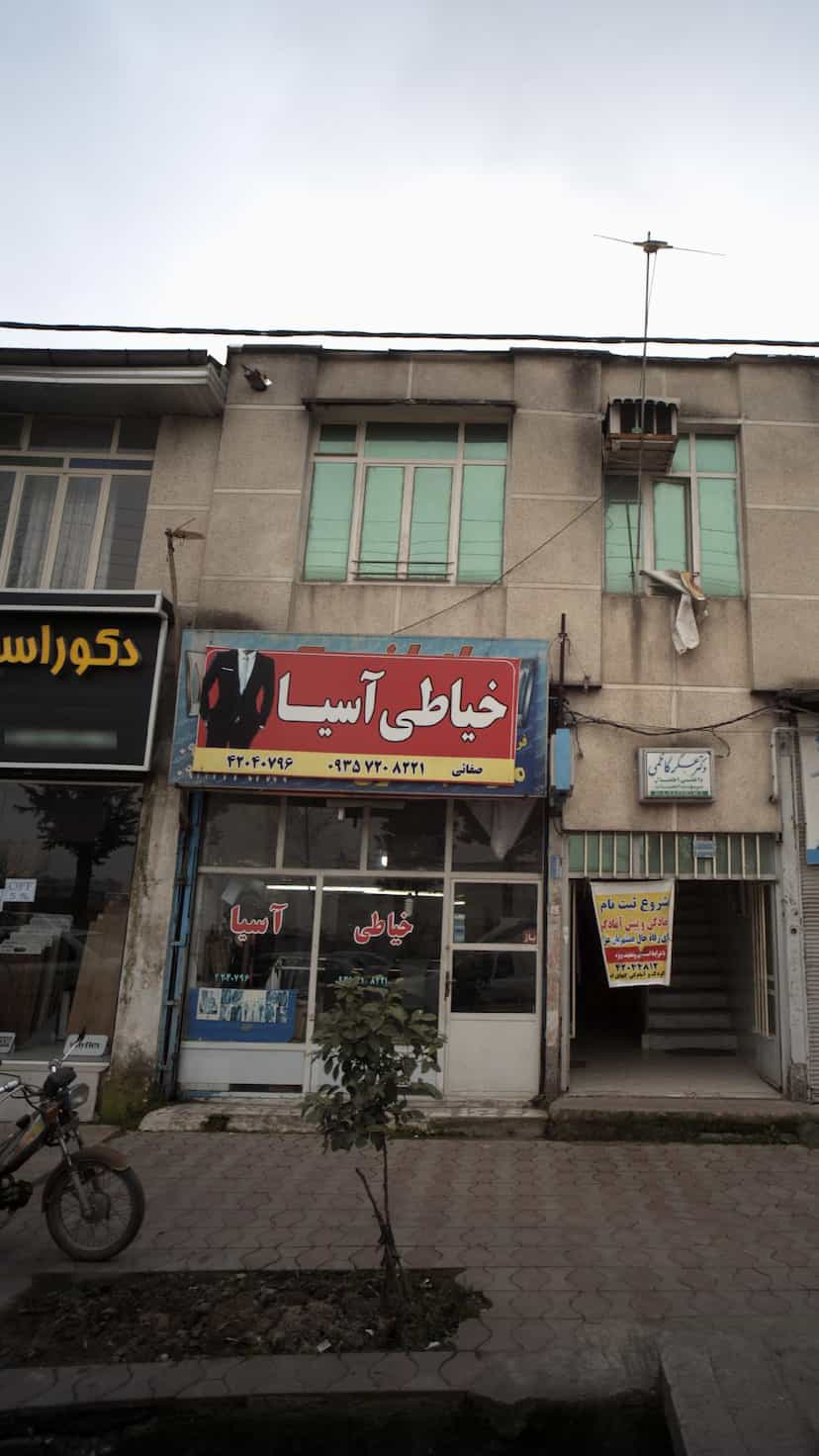 عکس خیاطی آسیا در آزادی قائم شهر