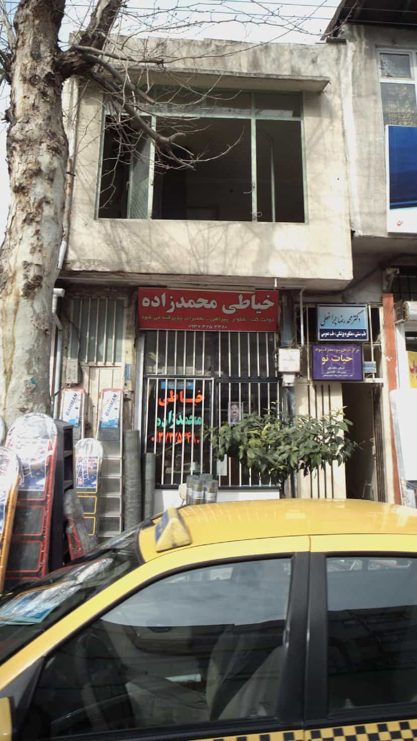 عکس خیاطی محمد زاده در گلستان قائم شهر