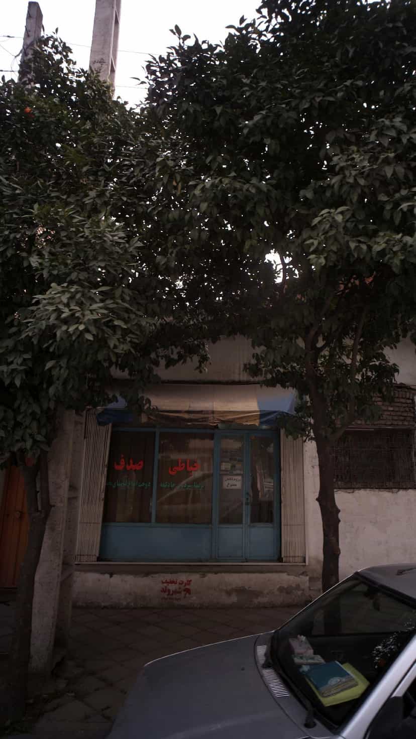 عکس خیاطی صدف در احمدی قائم شهر