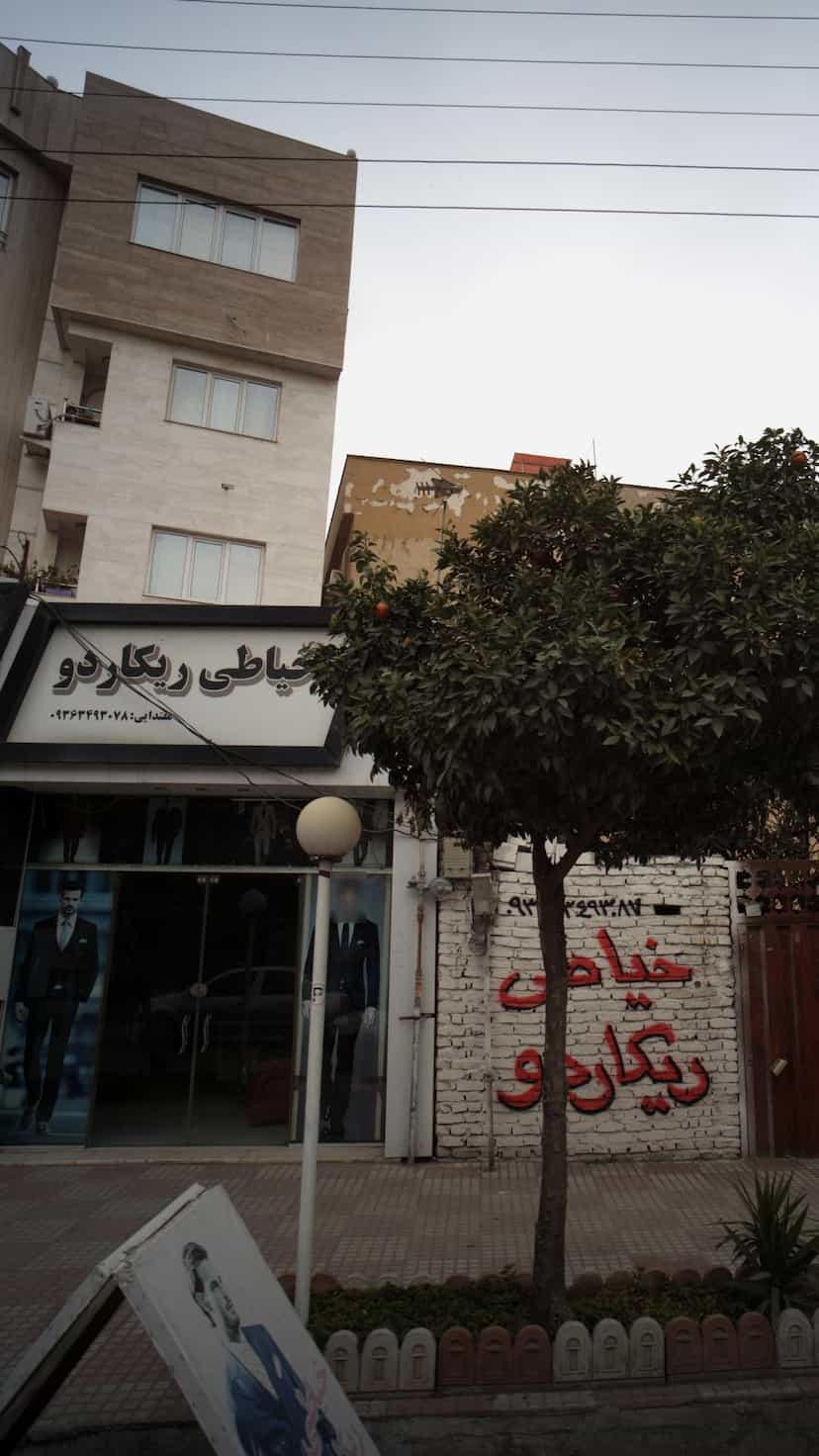 عکس خیاطی ریکاردو در جویبار قائم شهر