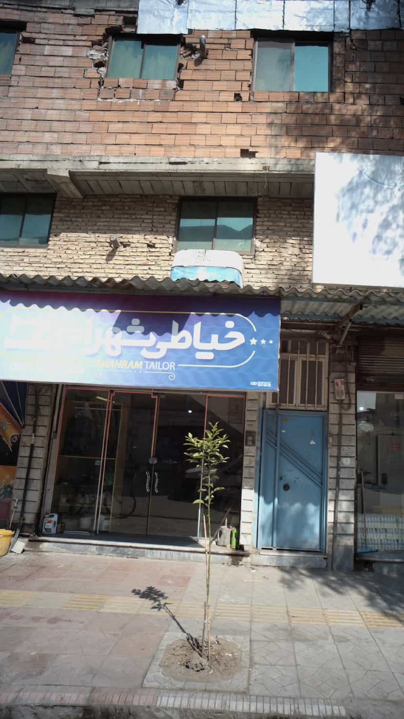 عکس خیاطی شهرام در گلستان قائم شهر