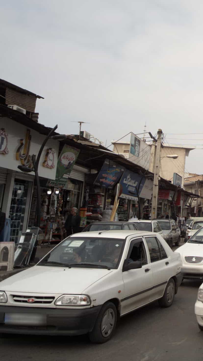 عکس خرازی نیاز روز در امام خمینی قائم شهر