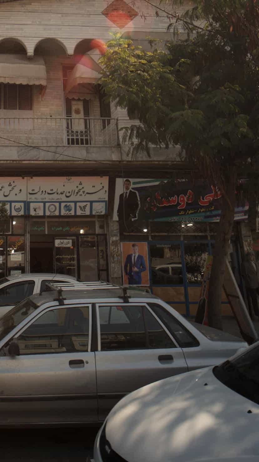 عکس خیاطی دوستان در جویبار قائم شهر