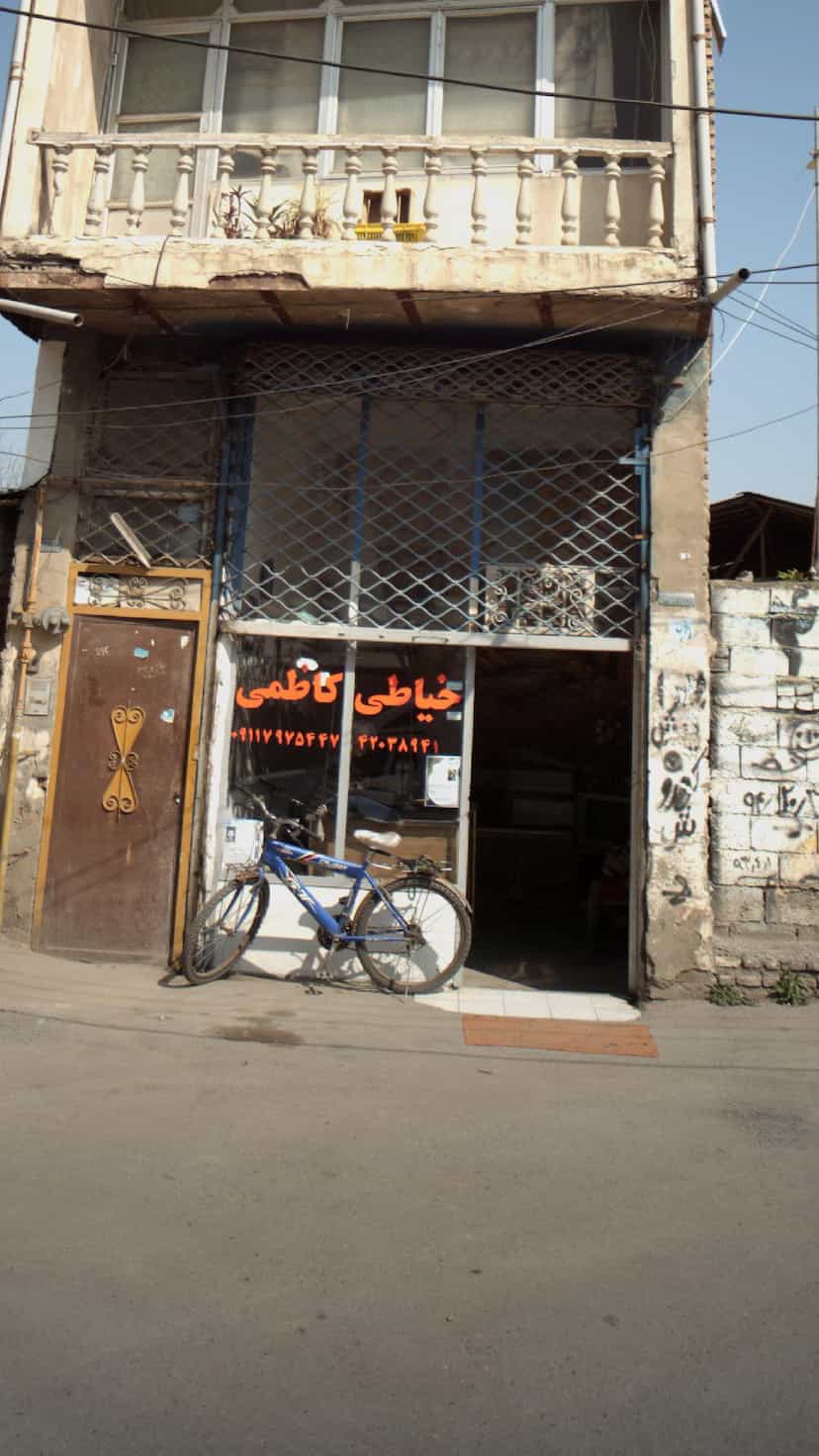 عکس خیاطی کاظمی در مولوی قائم شهر