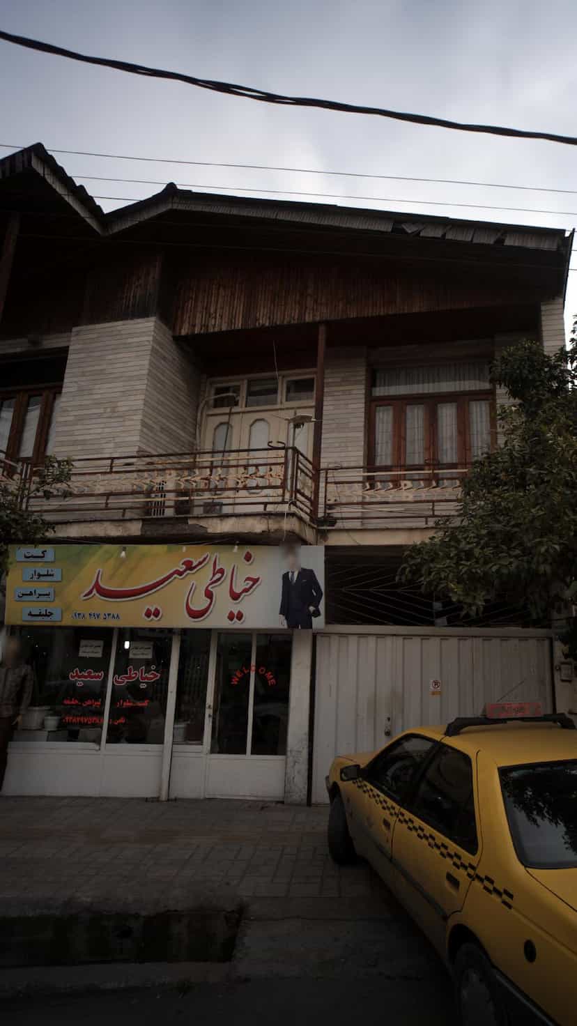 عکس خیاطی سعید در امام خمینی قائم شهر