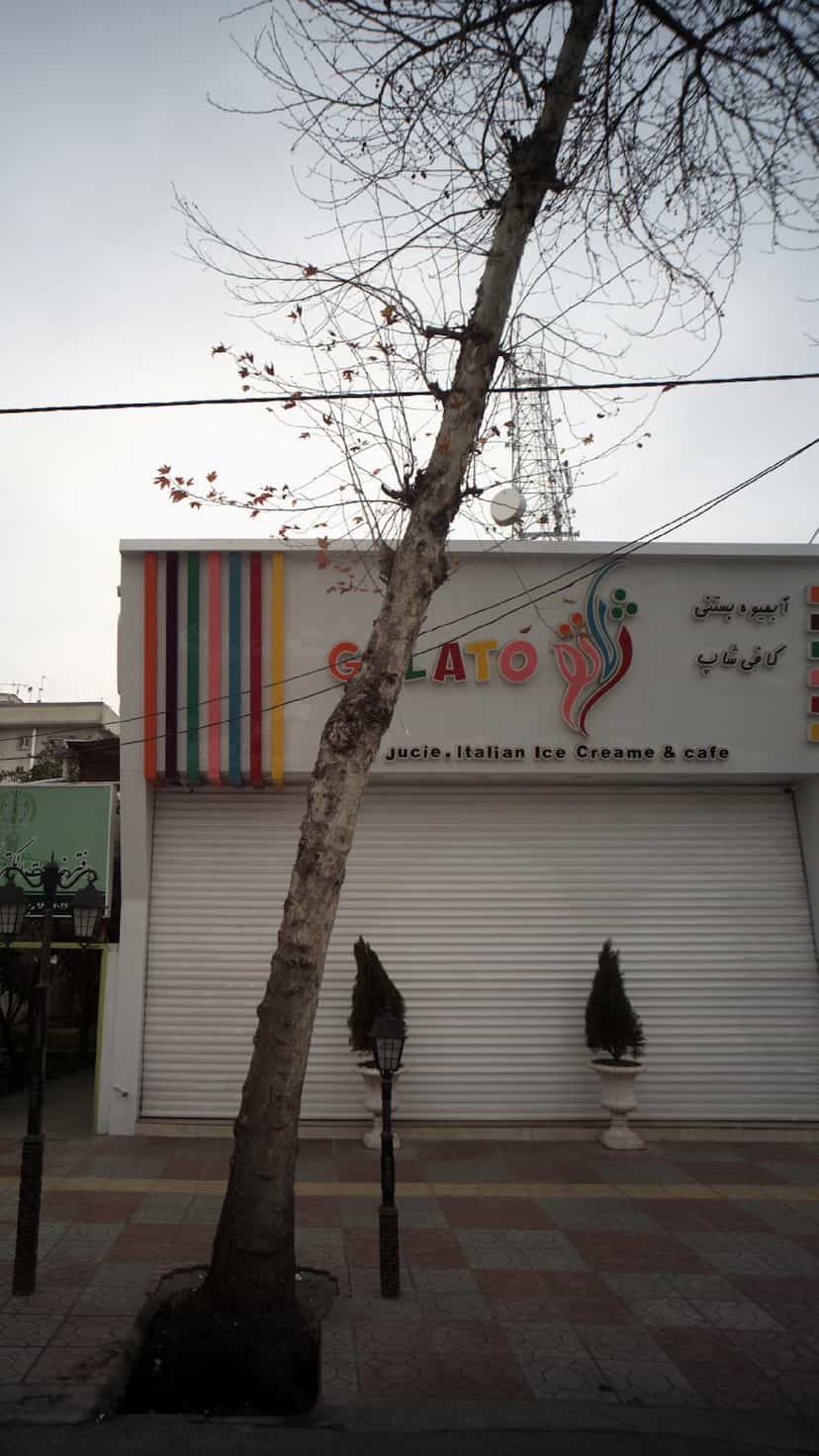 عکس آبمیوه بستنی ژلاتو در مولوی قائم شهر