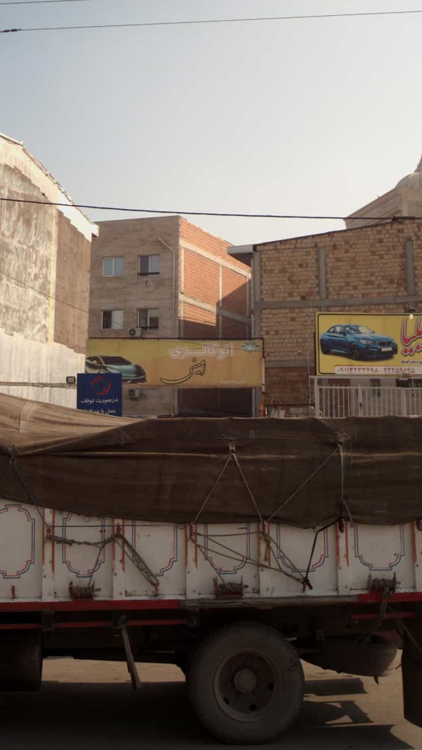 عکس اتوگالری امینی در یادگار قائم شهر
