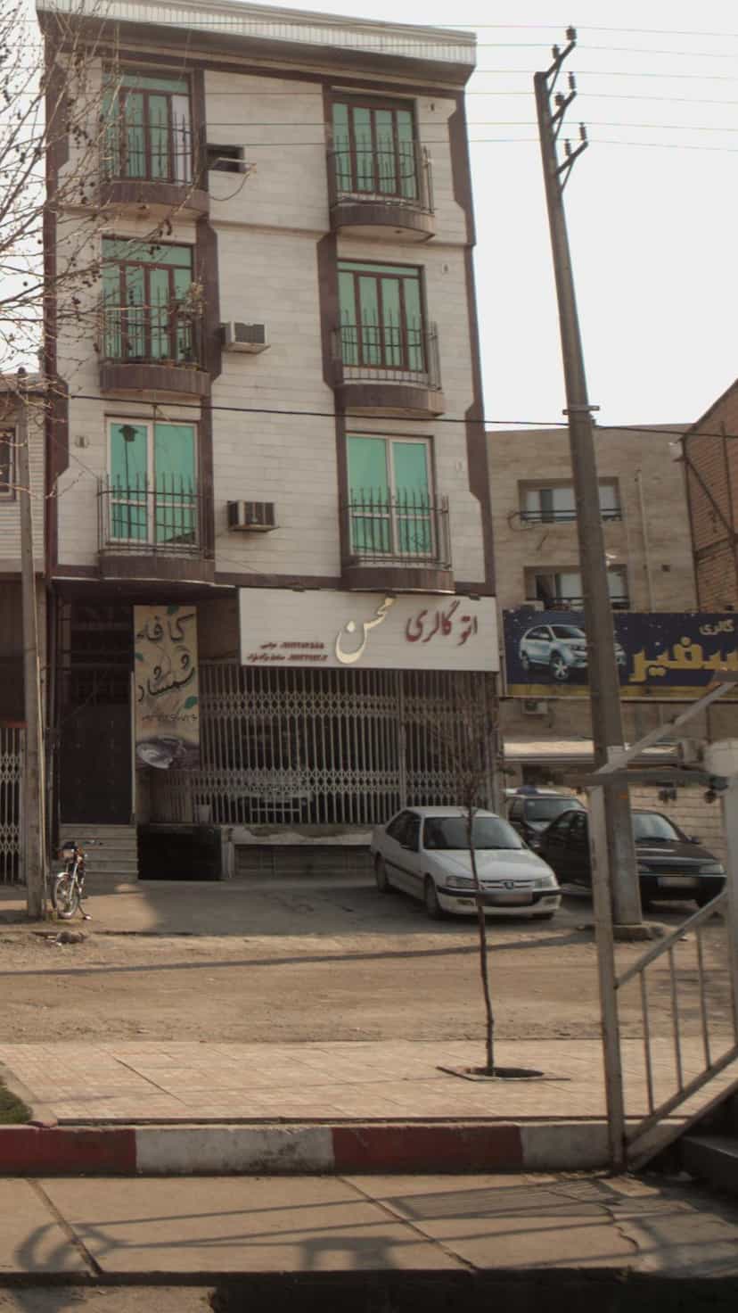 عکس اتو گالری محسن در یادگار قائم شهر