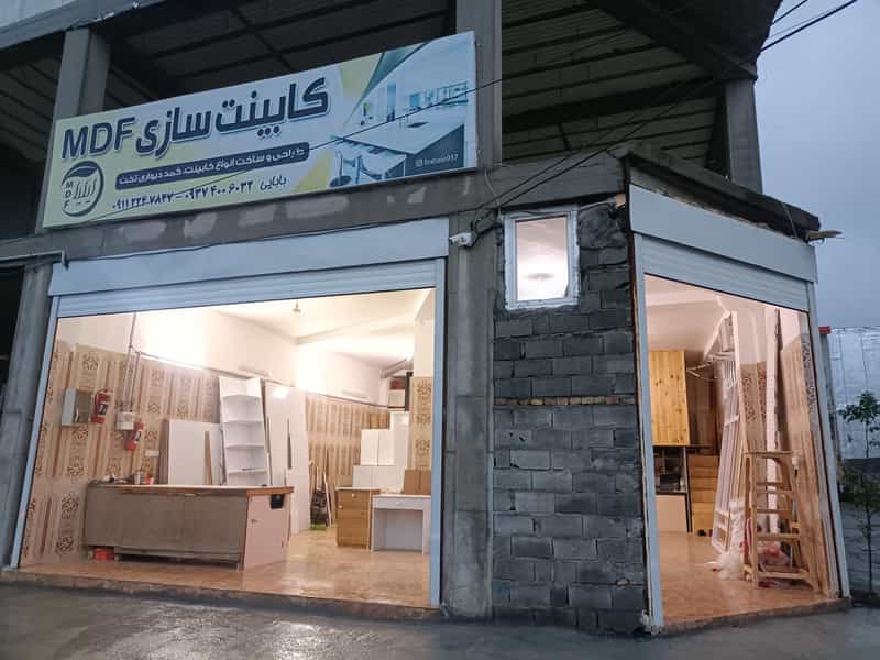 عکس کابینت سازی بابایی قائمشهر کوچکسرا در یادگار قائم شهر