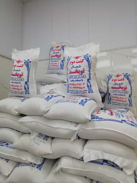 عکس برنج و خشکبار نوبخت در جویبار قائم شهر