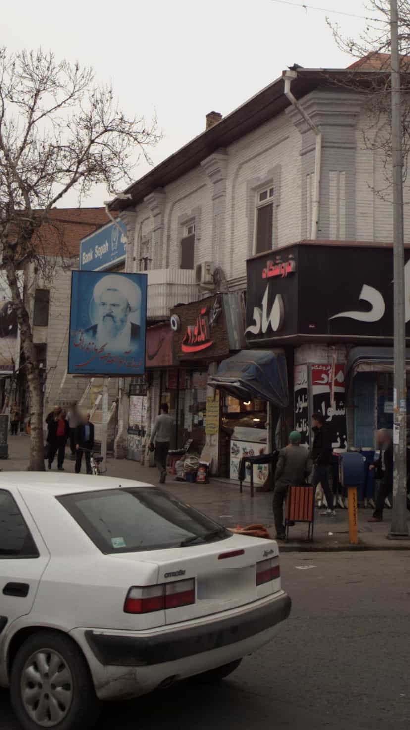 عکس خشکبار آنایوردی در امام خمینی قائم شهر