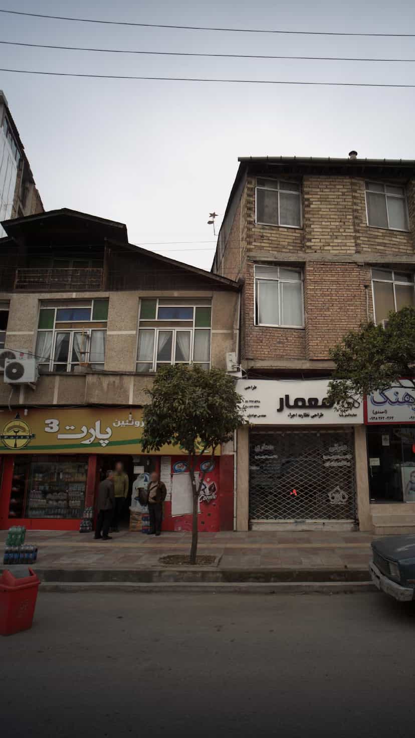 عکس سوپر پروتئین پارت 3 در جویبار قائم شهر