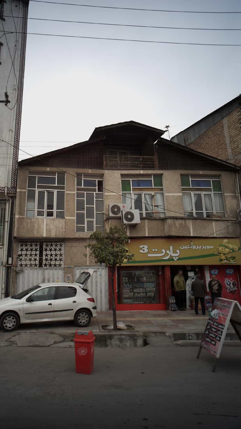 عکس سوپر پروتئین پارت 3 در جویبار قائم شهر