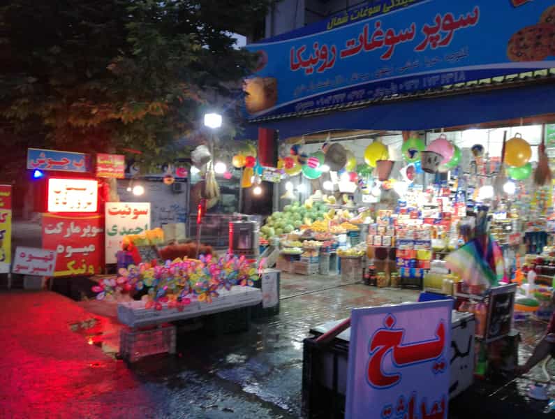 عکس سوپرسوغات رونیکا در اخلاص قائم شهر