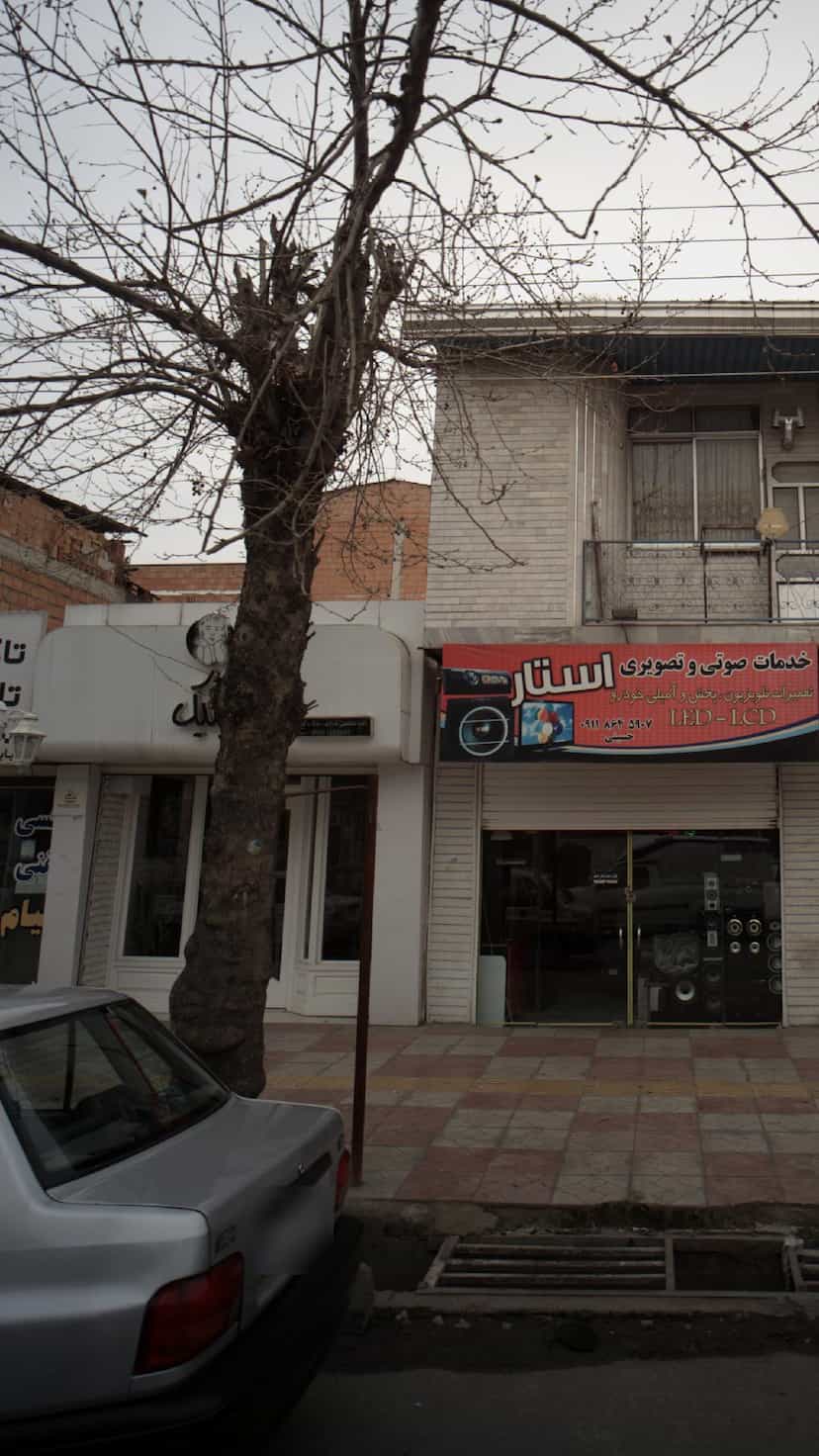 عکس استودیو عکاسی کودک چلیک در جویبار قائم شهر