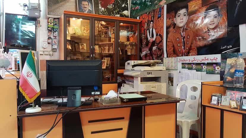 عکس عکاسی و فتوکپی البرز در جویبار قائم شهر