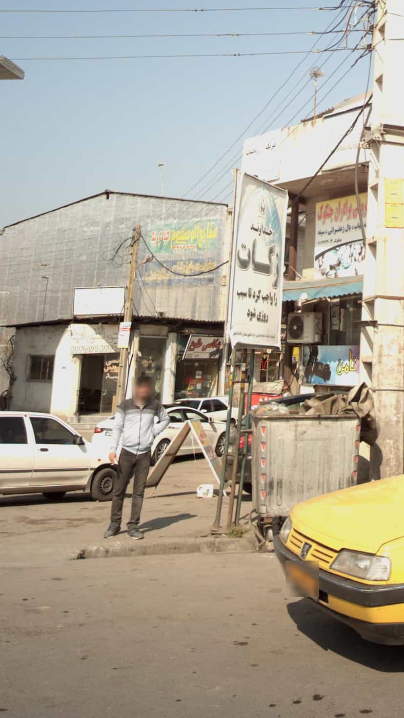 عکس عکاسی طلوع در یادگار قائم شهر