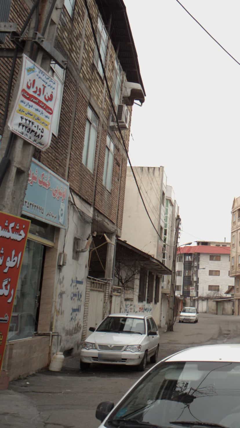 عکس خشکشویی و اطوشویی احمد در جویبار قائم شهر