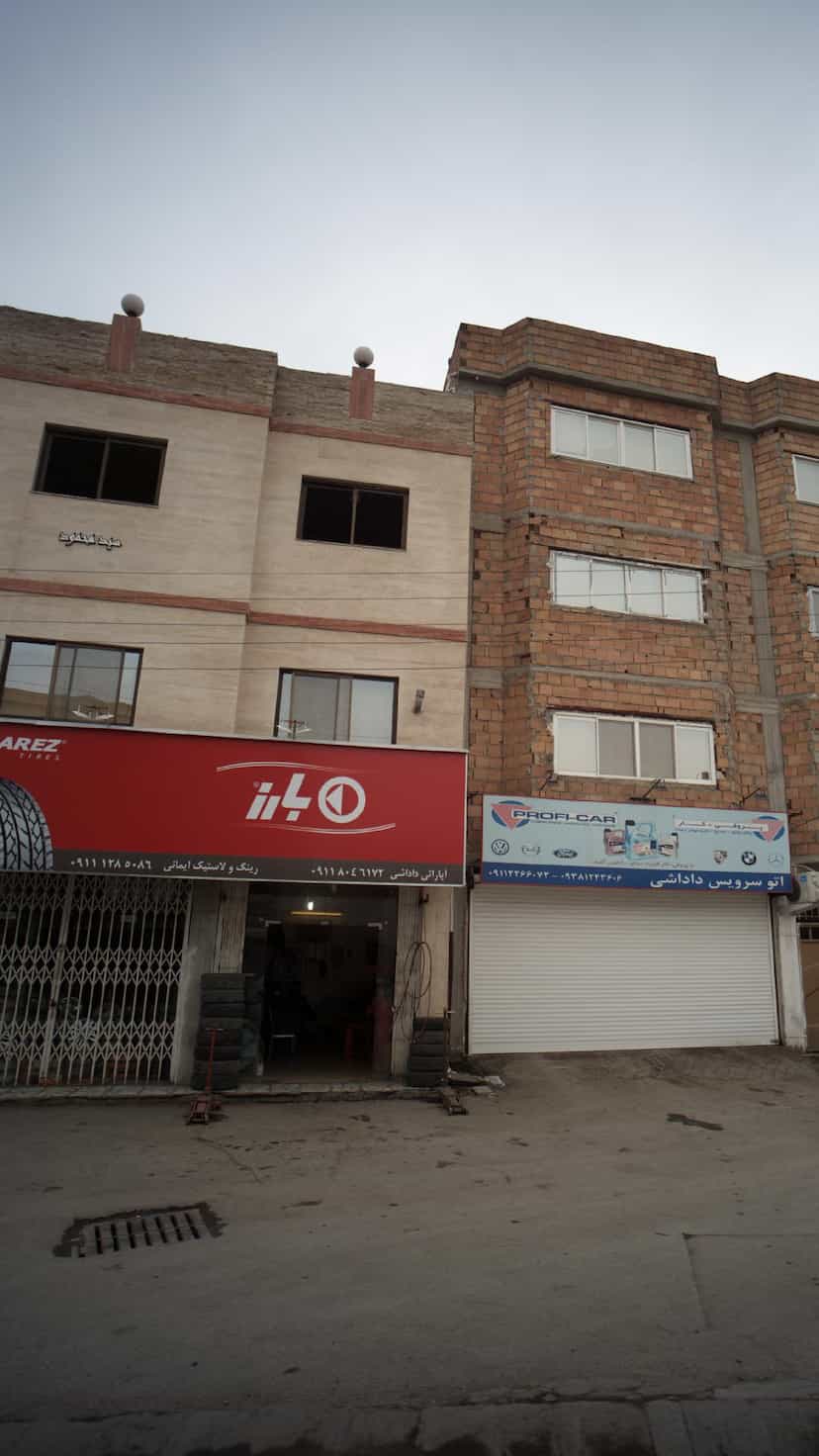عکس آپاراتی داداشی در نشاط قائم شهر