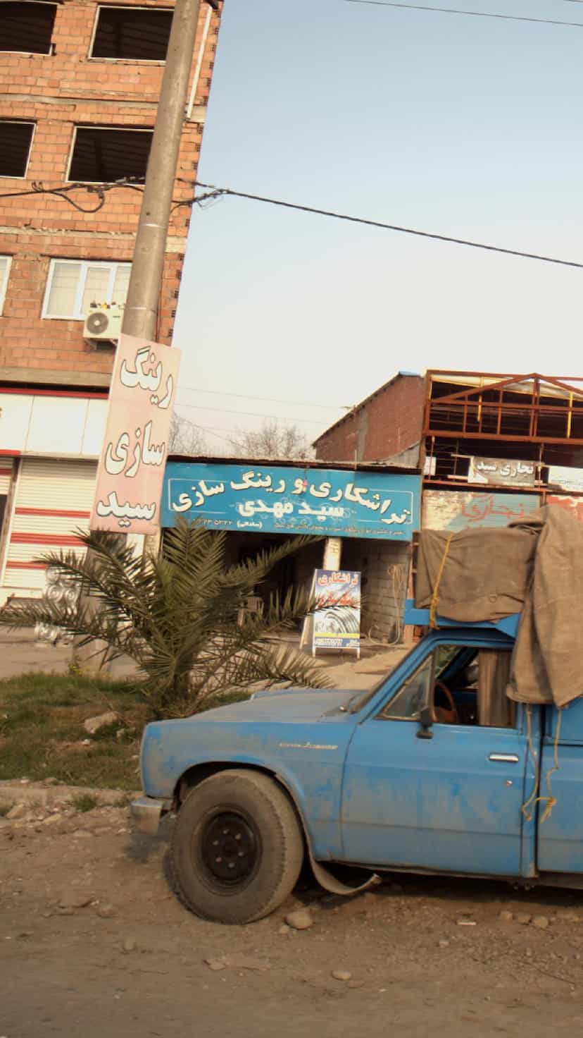 عکس تراشکاری و رینگ سازی سید مهدی در احمدی قائم شهر