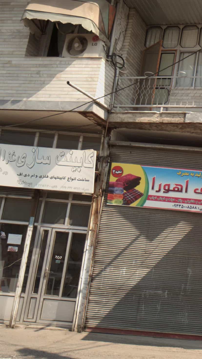 عکس کابینت سازی غزال کابین در گلستان قائم شهر