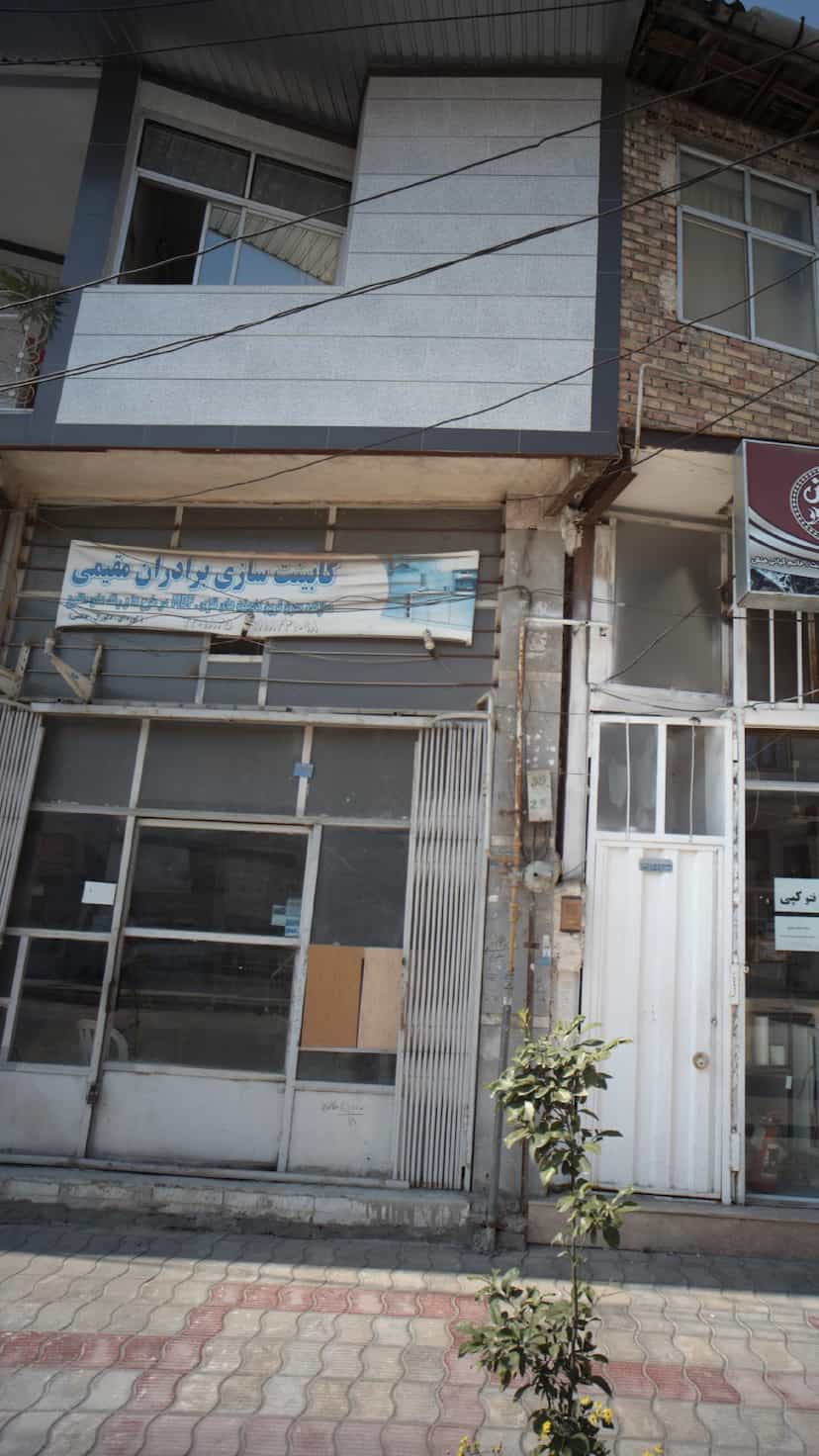 عکس کابینت سازی برادران مقیمی در گلستان قائم شهر