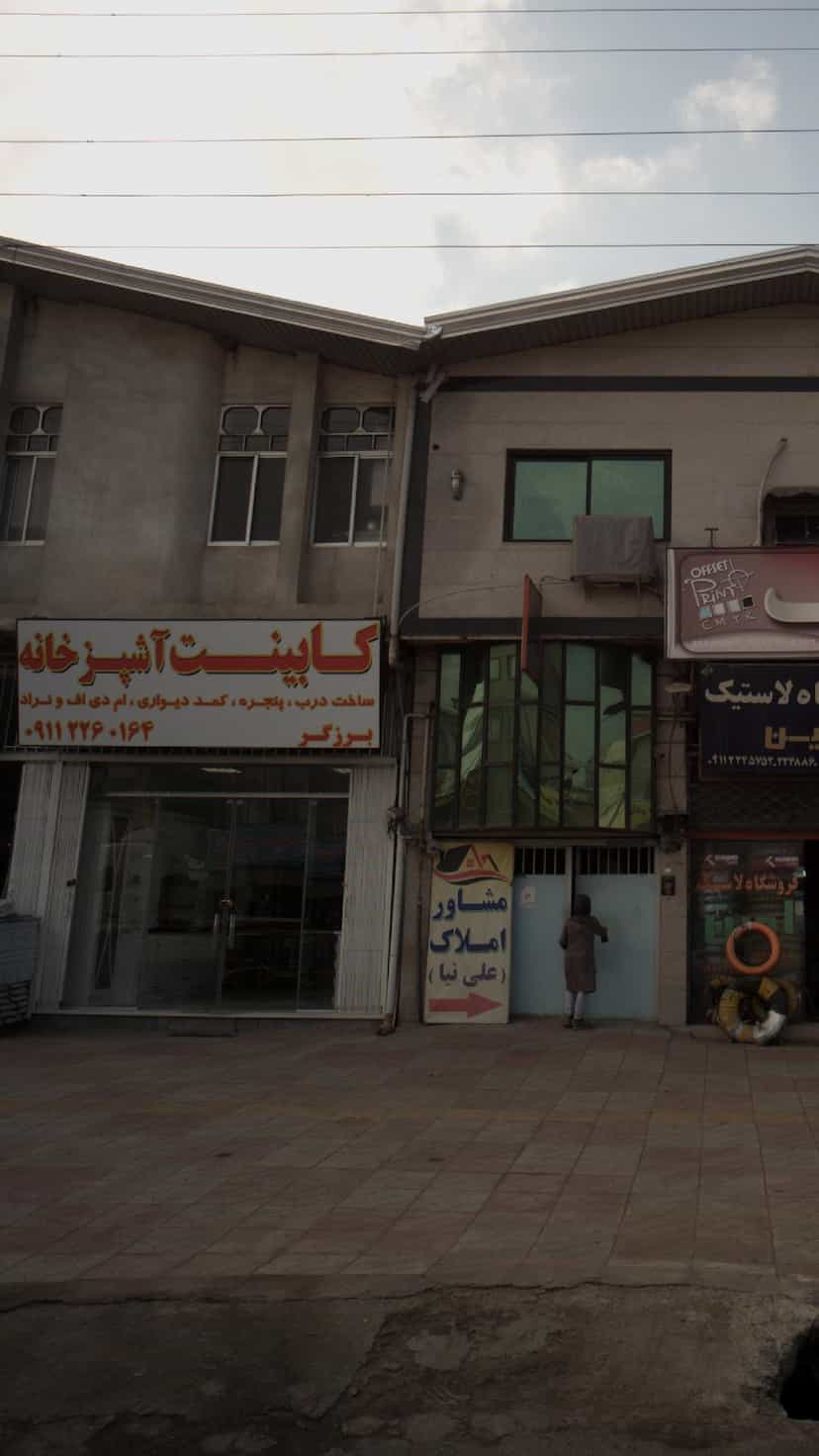 عکس کابینت آشپزخانه در اخلاص قائم شهر