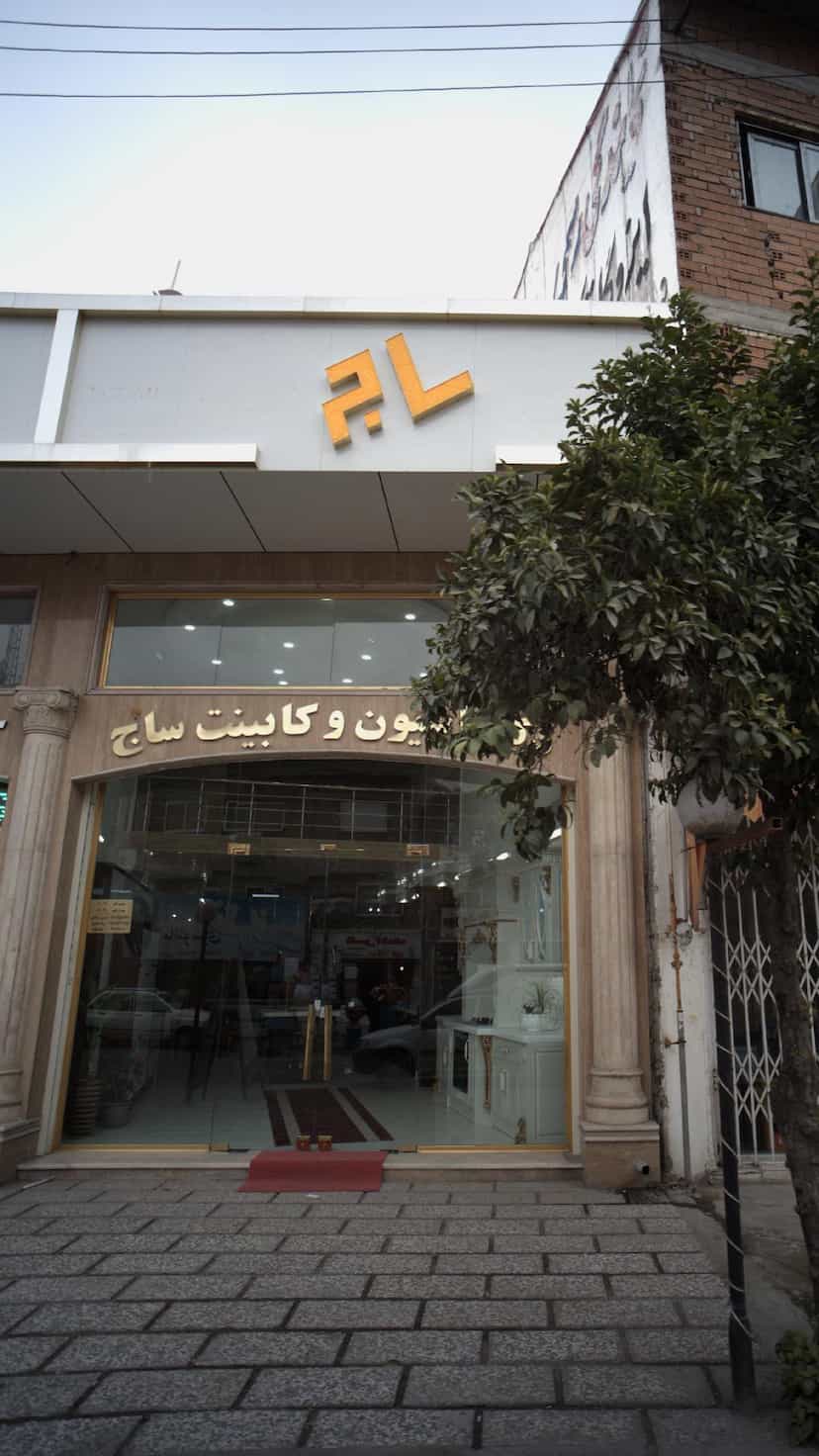 عکس دکوراسیون و کابینت ساج در جویبار قائم شهر