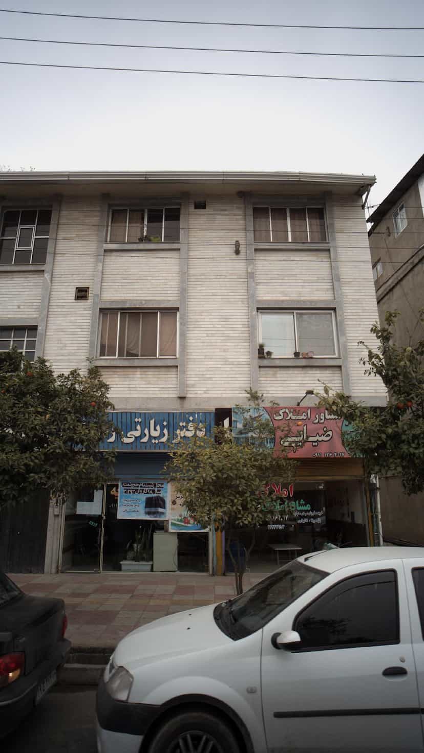 عکس دفتر زیارتی رمضانی در جویبار قائم شهر